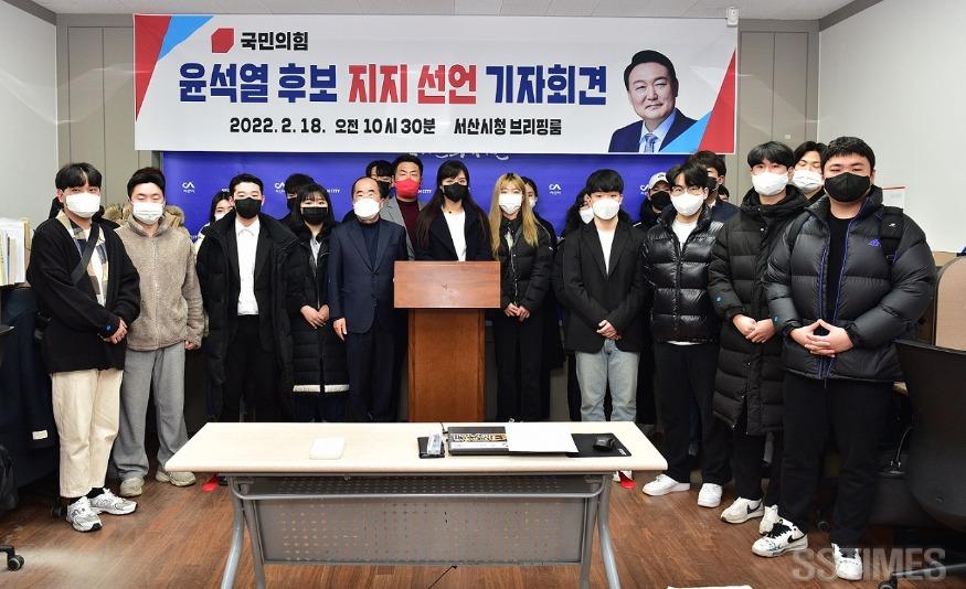 청년_지지선언.jpg