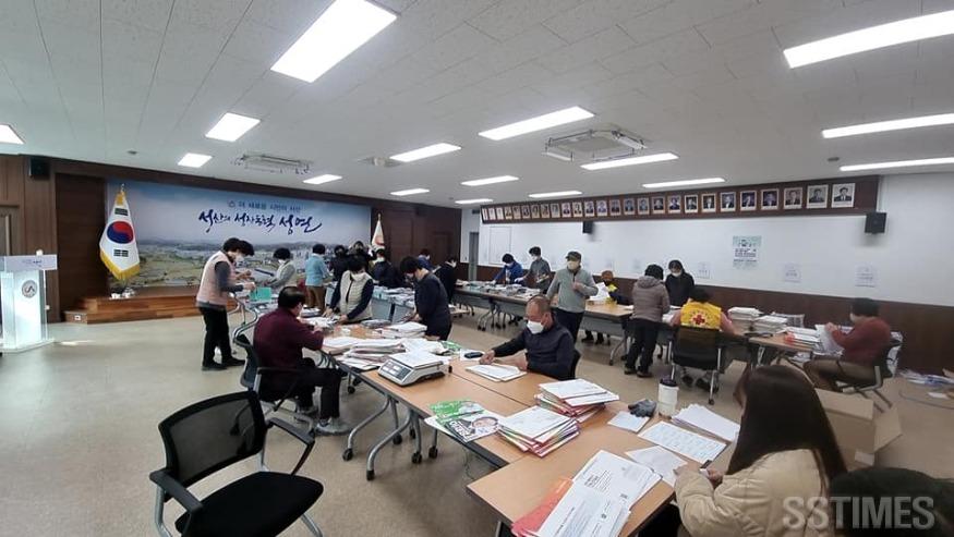 공보1.jpg