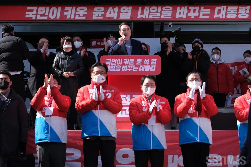 집중유세3.jpg