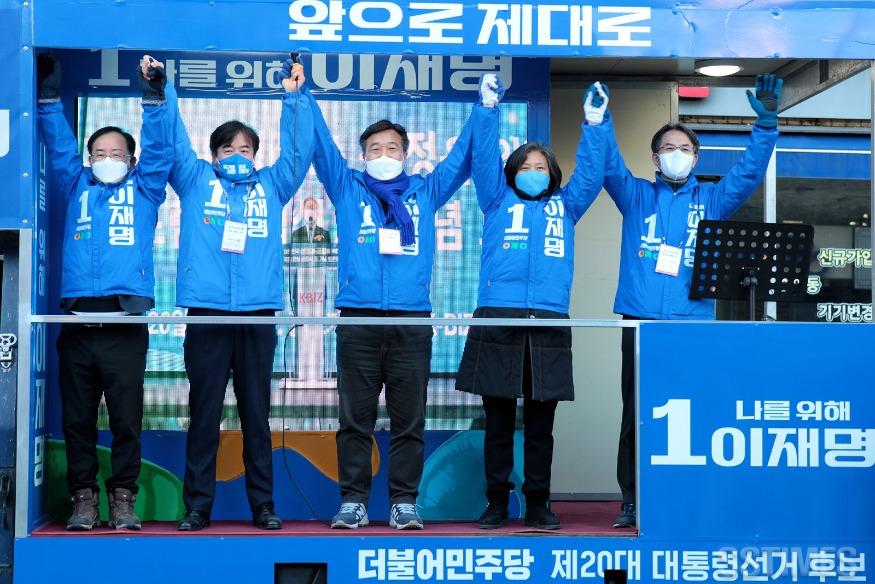 대선_민주2.jpg