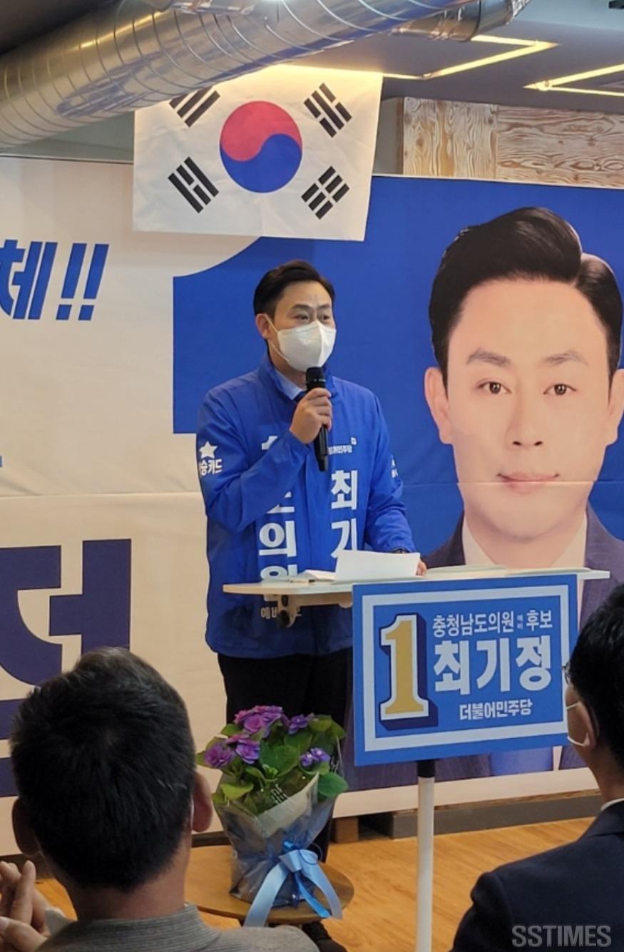 최기정1.jpg