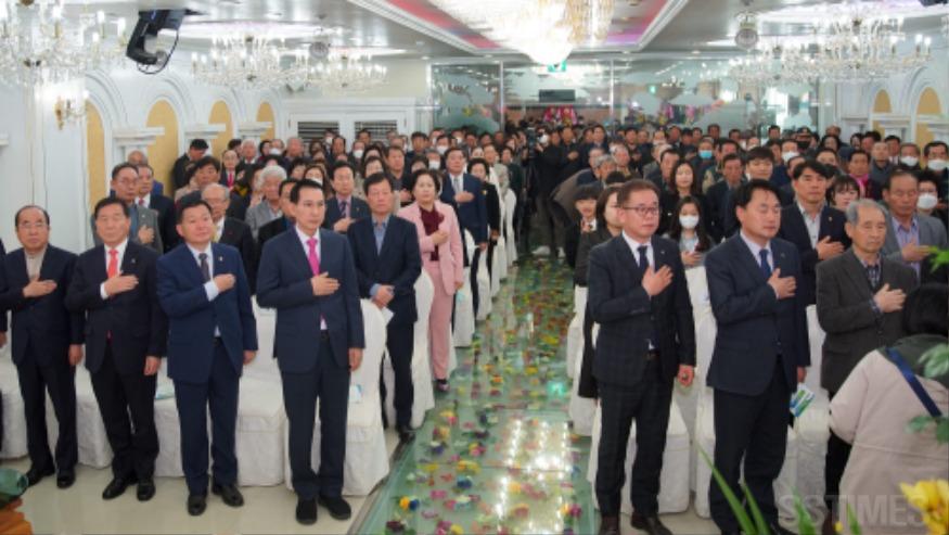 산림조합_국민의례.jpg