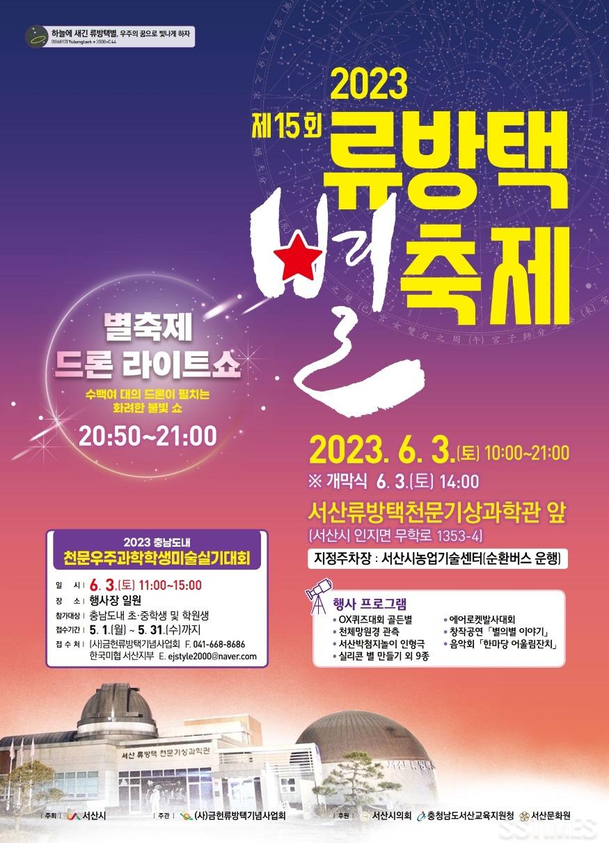 이미지 미리보기