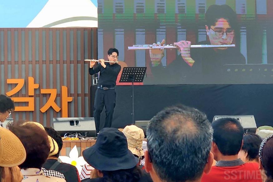 감자_구본형 플릇.jpg