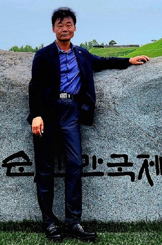 순천_이문구.jpg