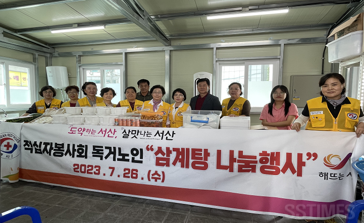 동문2_삼계탕.png