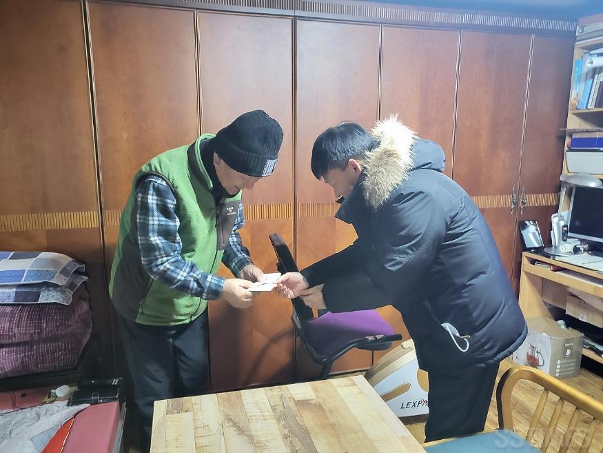 부춘_유공자위문.jpg