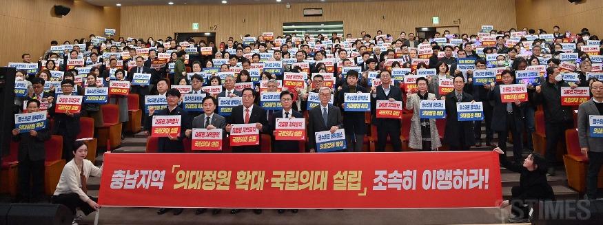 도_국립의대1.jpg