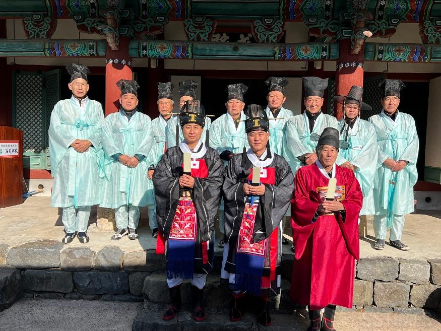 해미향교_알성례.jpg